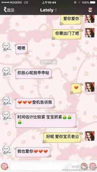 吃瓜娱乐微博博主名字