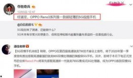 余欢最新爆料视频,娱乐圈惊人内幕大曝光！