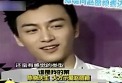 圈内爆料陈晓是谁啊知乎,陈晓是谁？知乎热议的神秘人物