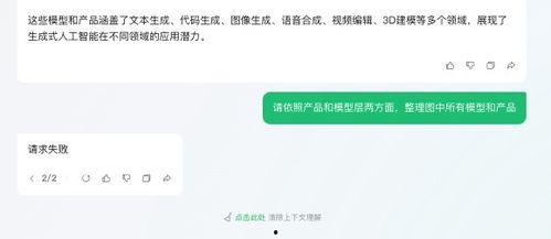 娱乐吃瓜微信公众号推荐,跟随吃瓜群众一探究竟！