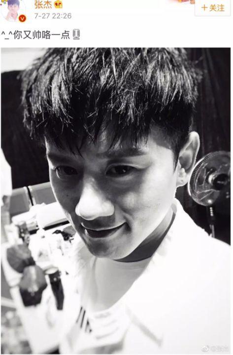 小狗仔他今天也在娱乐圈卧底吃瓜,小狗仔今日再吃瓜