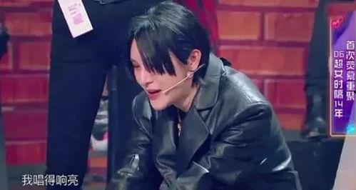 娱乐吃瓜姐妹胡文煊