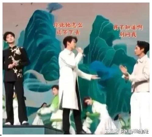 娱乐圈吃瓜爆料童谣