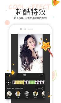 娱乐吃瓜点评视频素材,吃瓜群众视角下的明星幕后故事