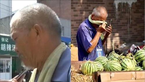 娱乐吃瓜酱17岁老人,娱乐吃瓜酱的奇幻旅程