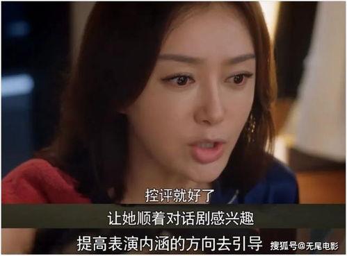 娱乐圈视频吃瓜群