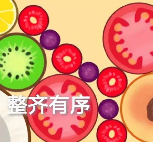 吃瓜的娱乐小能手,吃瓜达人揭秘娱乐圈幕后故事