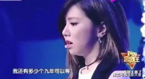 娱乐吃瓜女朋友是谁啊