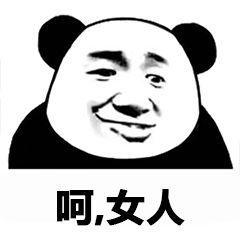 吃瓜表情包怎么回复别人的话,轻松幽默化解尴尬对话