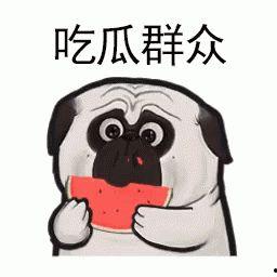 吃瓜娱乐摆脱社恐是真的吗