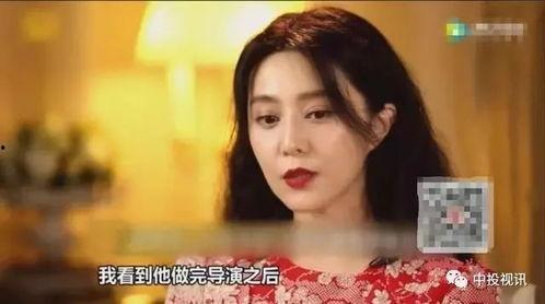 娱乐圈吃瓜爆料李晨