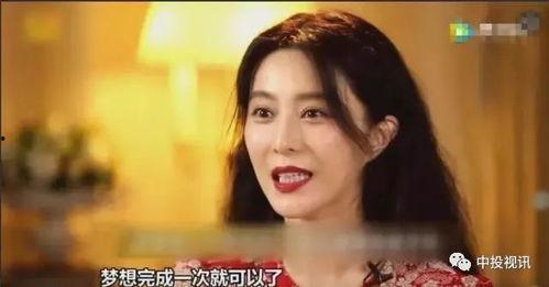 娱乐圈吃瓜爆料李晨