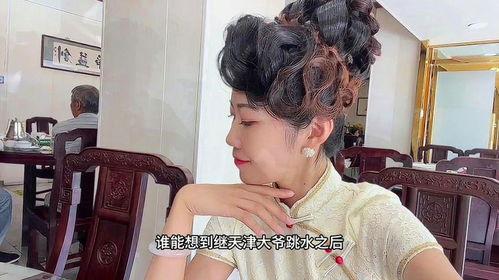 娱乐吃瓜酱天津盘头大姨,娱乐吃瓜酱的独家揭秘