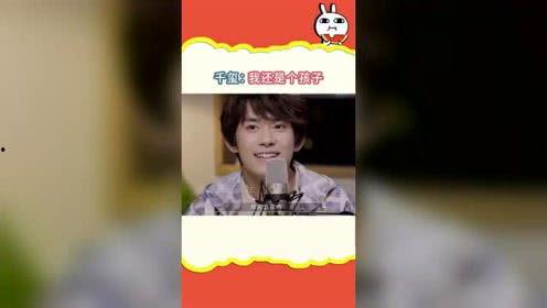 娱乐吃瓜档案,揭秘明星幕后故事