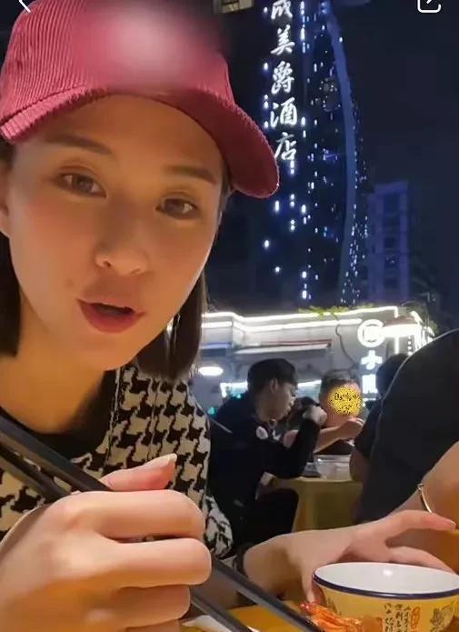 娱乐圈业内吃瓜