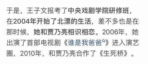 娱乐圈吃瓜感慨文案短句,繁华落尽，谁主沉浮？