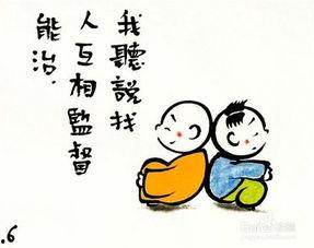 拖延症娱乐吃瓜酱,娱乐吃瓜酱的趣味生活