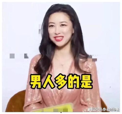 娱乐圈吃瓜爆料名单大全,揭秘吃瓜名单背后的真相