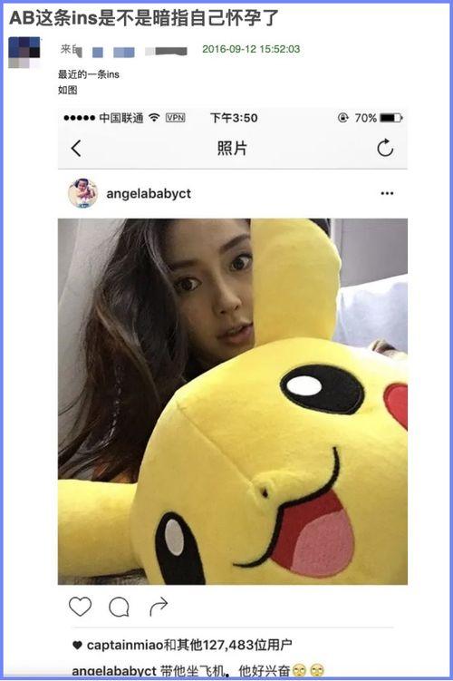 豆瓣吃瓜娱乐圈