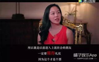 娱乐吃瓜橘子精,橘子精的吃瓜传奇