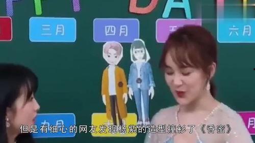 聊天吃瓜娱乐软件,娱乐狂欢背后的秘密