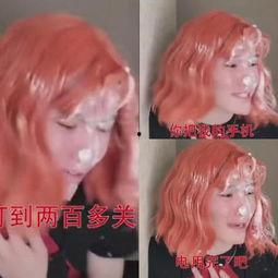 抖音娱乐吃瓜头像女,揭秘娱乐八卦背后的故事”