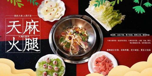娱乐吃瓜馆,吃瓜馆里的明星幕后故事