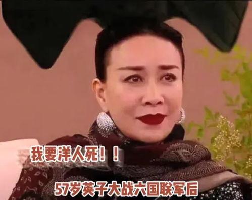 娱乐吃瓜酱的歌曲叫什么