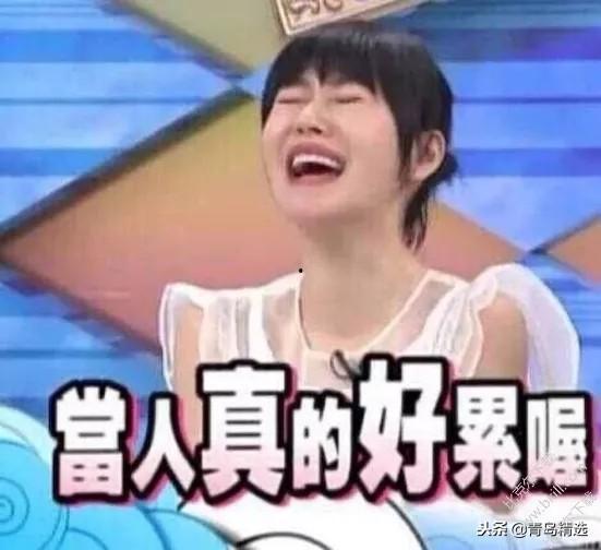 娱乐圈圈内人吃瓜是谁